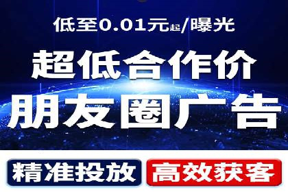 搜索引擎营销托管的创新应用案例