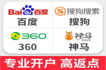 竞价SEM案例分享：如何实现SEM低成本高回报？